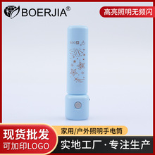 �羳���l �늳����Ͳ���⏊���������Ͳ�����ˮ�h��С���