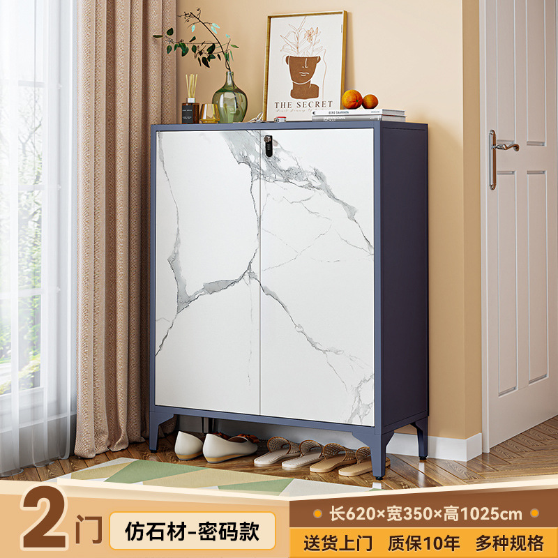 [대리석 비밀번호 모델] 양문형 - 길이 620*350*1025