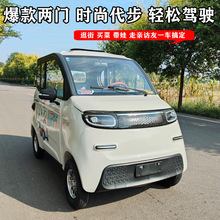 ������݆�������܇����ԴС��늄�܇ȫ���]��݆܇�ְ��{����