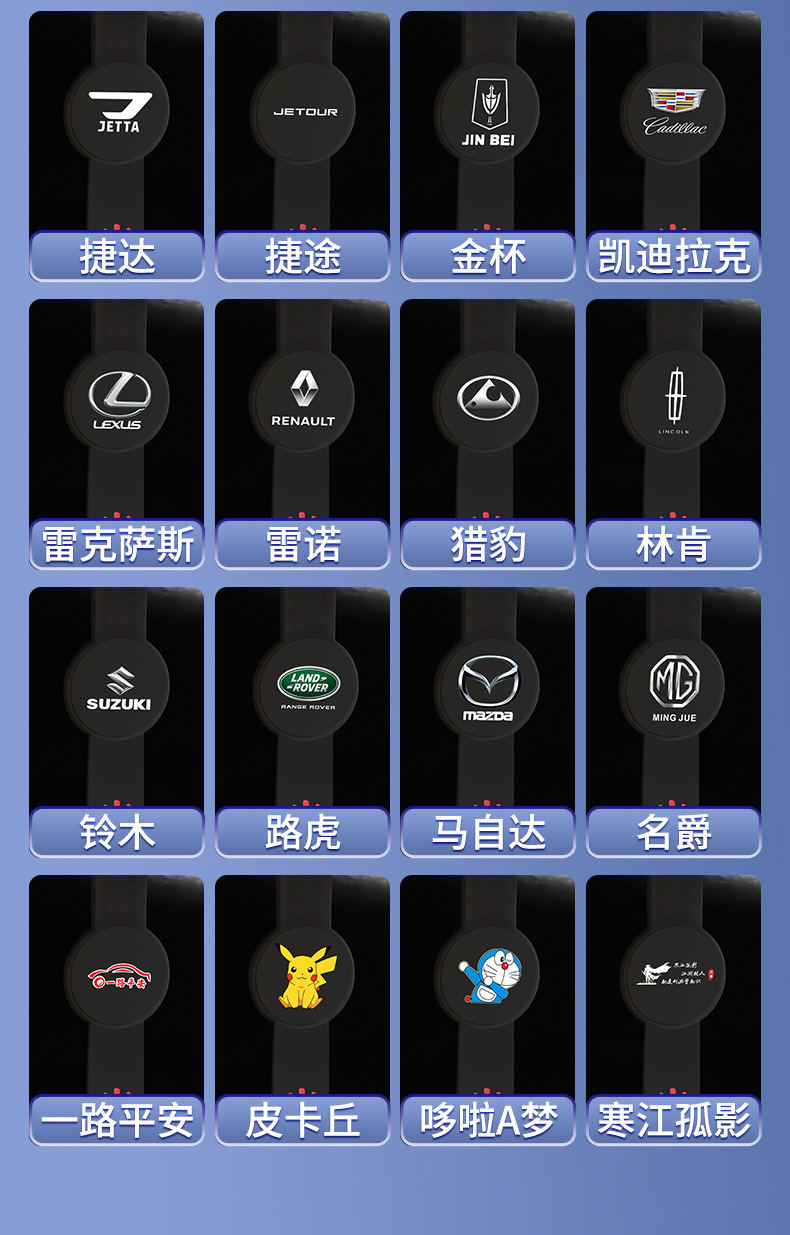 Car static electricity with metal rubber car static elimination strip car suspension mopping anti-static chain to static electricity