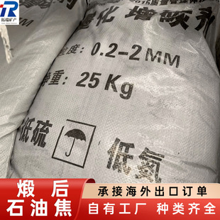 ��̿�w��ұ���T�X�S�ø�̼����̿�K�џ�ʯ�ͽ���̼����̿��