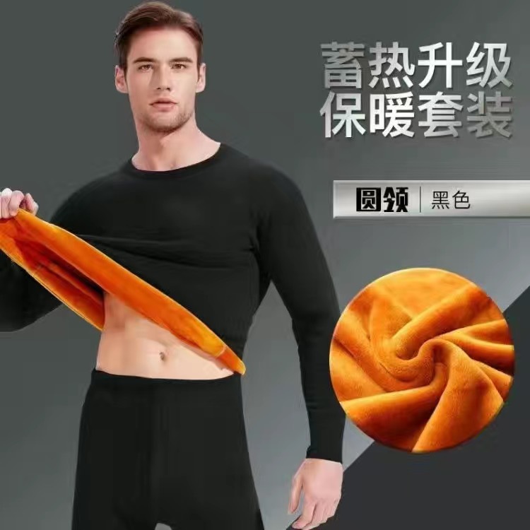 블랙(골드 벨벳 슈트)