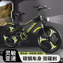 儿童自行车;儿童平衡车;山地自行车