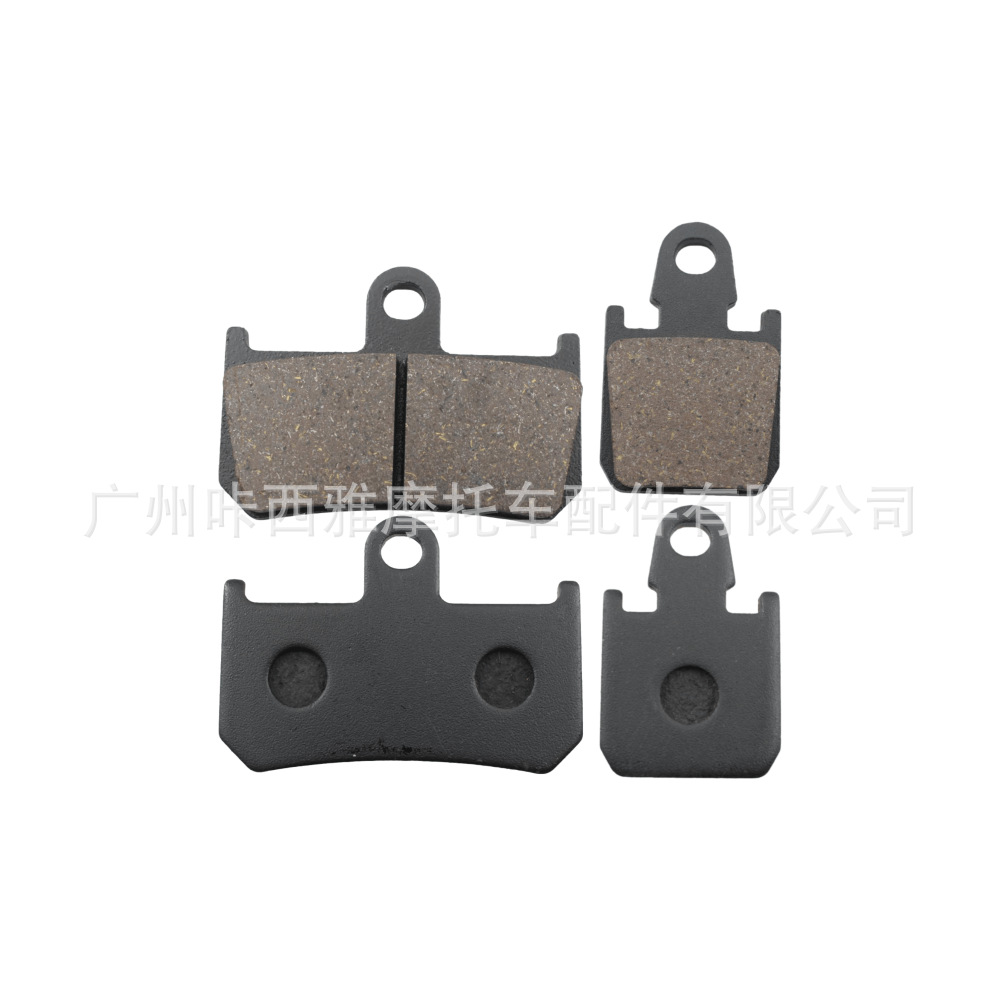 Suitable for Yamaha Yzf R1 Yzf-R1 07-14 Motorcycle Front and Rear Brake Pads