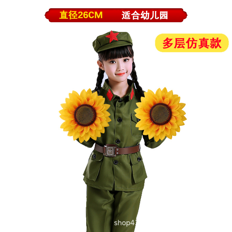 26cm 다층 탄성 밴드 [시뮬레이션 플라워 하트]