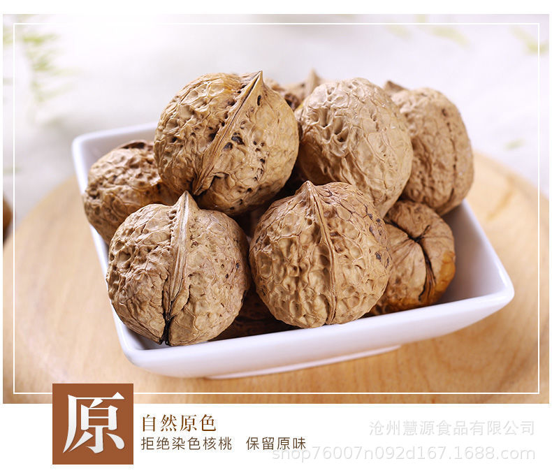 c93da02b16e2e1e18c36001de534d1