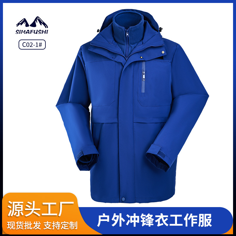 ����·�ˮ��������һ ��Ůͬ���ˮ�ɲ�ж�����ˮ��������ɽ��