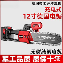 ���oˢ��������ʽ��ľ䏼���朗l䏘�๦��С���ֳ����