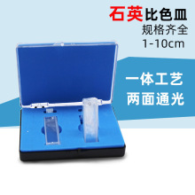 ʯӢ��ɫ��1cm 2cm 3cm 4cm 5cm 10cm ���Y�����|ʯӢ��ɫ��