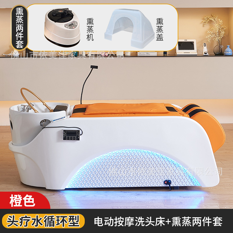 인기 4D 마사지 테이블 + 물 순환 + 훈증