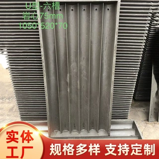 定制复合材料地质勘探岩芯盒矿山用地勘取样钻孔岩芯箱土样采样箱