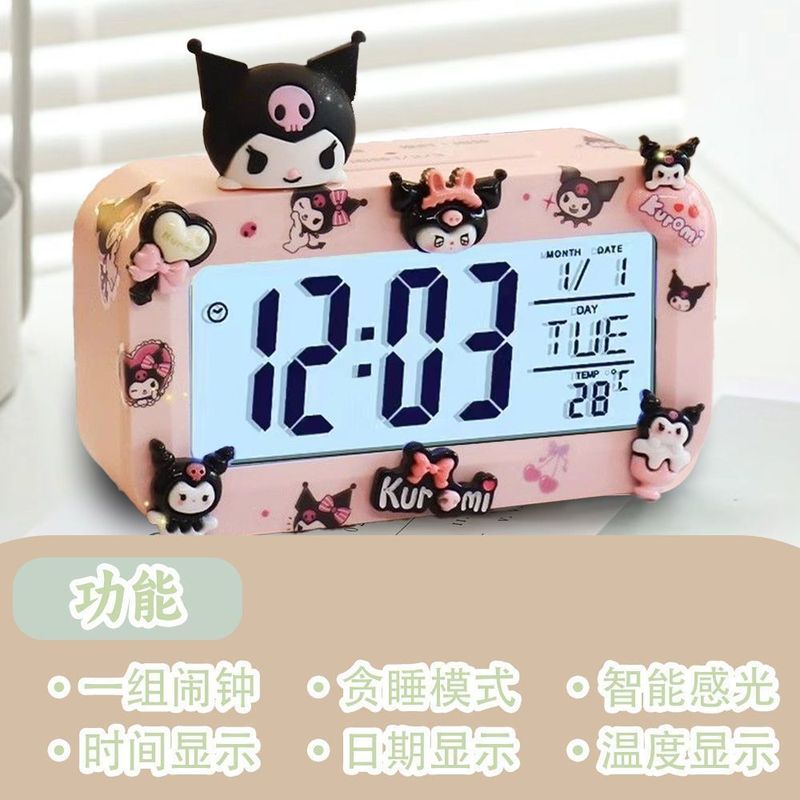 凯蒂猫闹钟计时器学生儿童男女孩起床专用神器可爱智能桌面时钟|undefined
