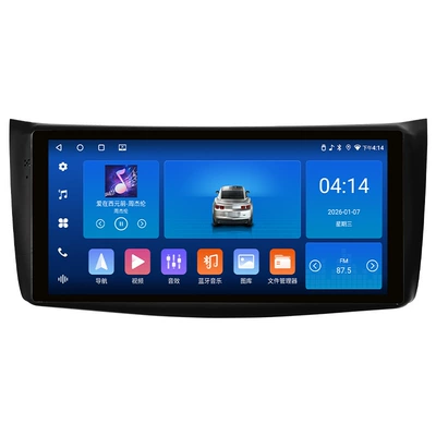 Sylphy Central Control Screen, DVD Navigation