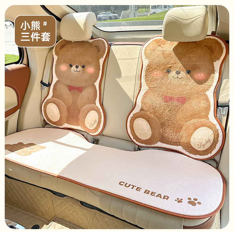 Cartoon Car Seat Cushion Winter Plush Cute Car Rear Seat Cushion Thickened Warm Car Seat Cover