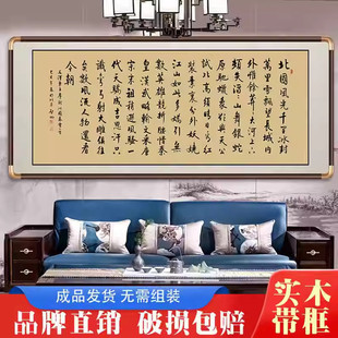 �߈@��ѩ�֮����������߷���Ʒ�b�ю����k�������Ғ쮋�͏d�b�