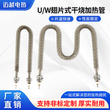 Ƭӟ PUM늟ܺůɟl p^ӟ