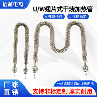 ��Ƭ�ӟ�� ���P�U��M��늟�ܺ���ů���ɟ��l��� �p�^�ӟ��