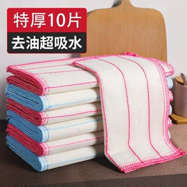 儿童读物;社科生活;其他居家日用