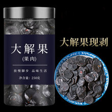 ������ع����� ������ �Ჴ���殐���D�c��������Ƭɢ�b���l