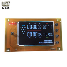 ̫����Դ�C�䔵��Һ���@ʾ�� ���ܼ������LCD���@���S�����a