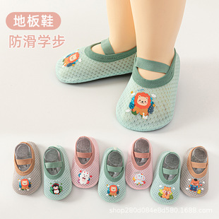 ������Ů�����ذ��m��ͯ�W��͸�⿨ͨ�냺Ь�m�����W���҃�Ь���l