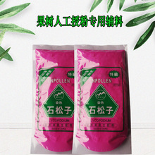 ʯ�ɷ� Ⱦɫʯ�ɷ� �J���������ә����O���仨���ڷ����������o