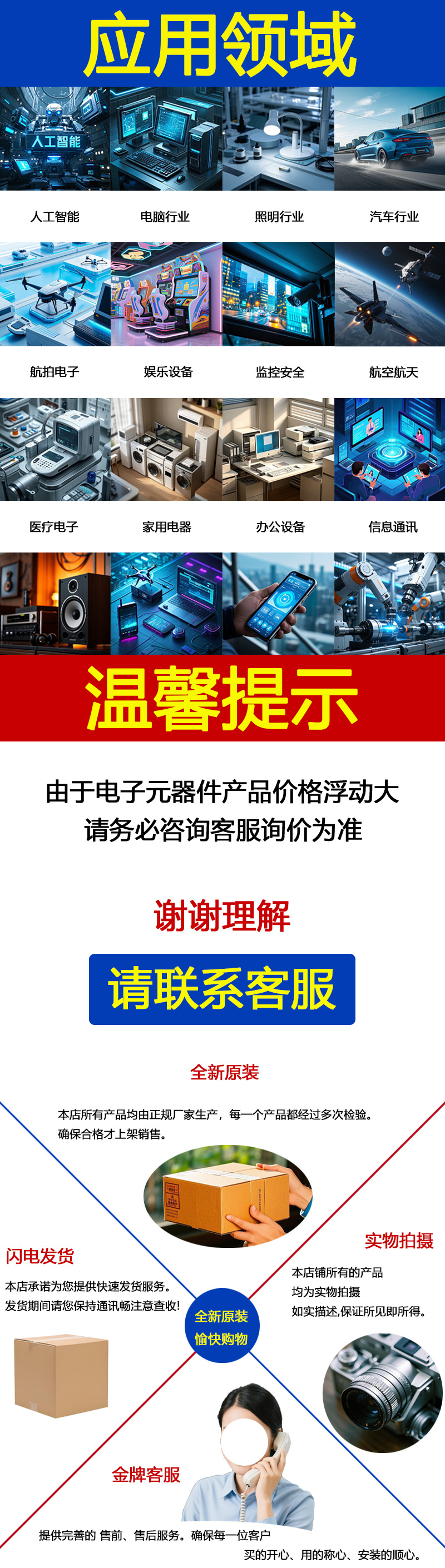 重新_02.jpg