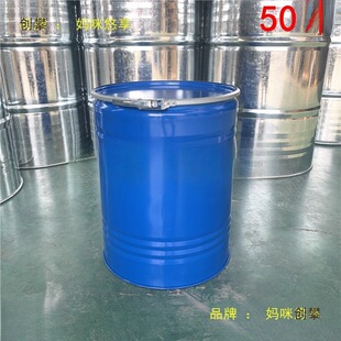 �b̏U����20�A���_�ڴ�ȫ���FͰ���������܈��20L50��\0