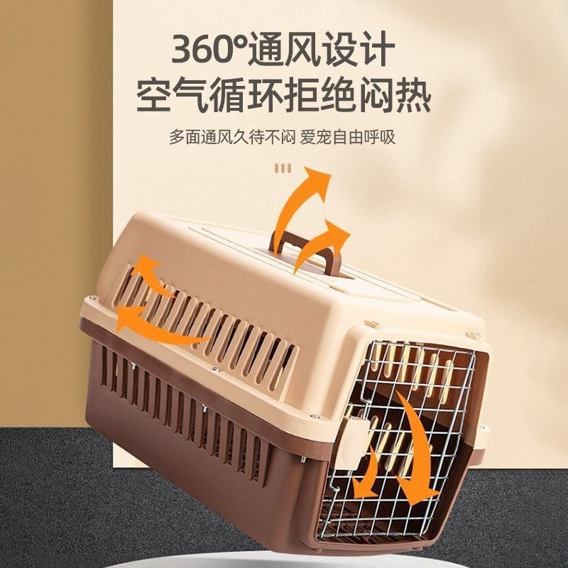 ペット用トロリーエアボックス、犬猫用輸送ボックス、車用ホイール、ポータブル猫犬ケージ、大容量|undefined