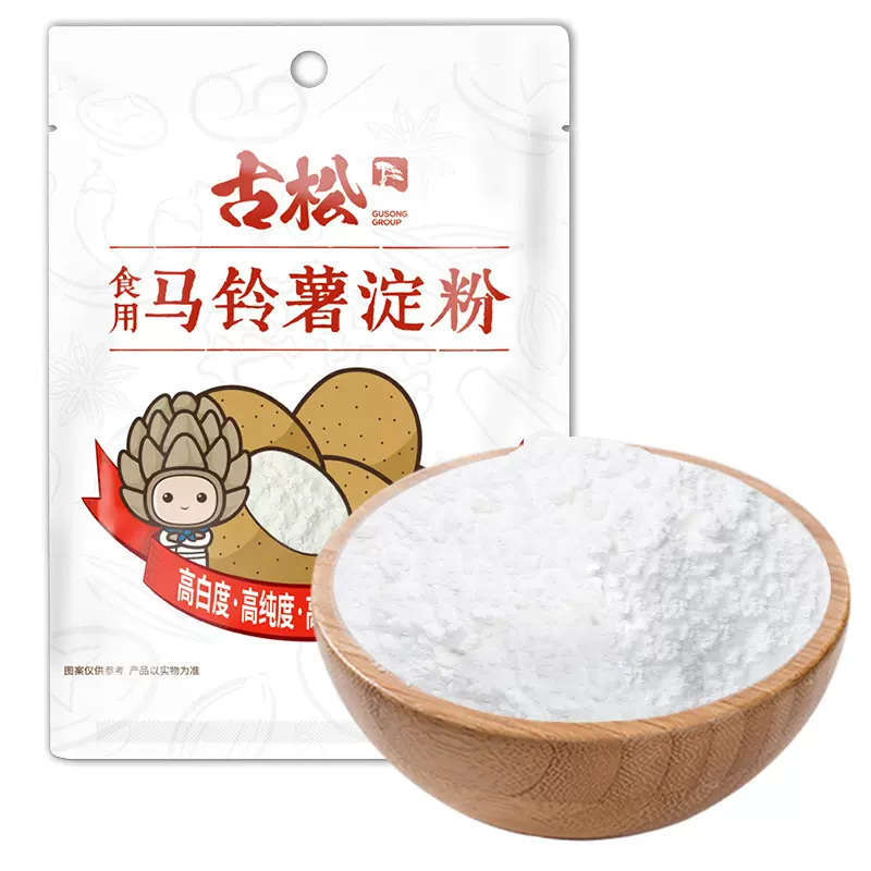 古松马铃薯淀粉200g土豆烘焙原料烹饪勾芡生粉家用小包装批发营养