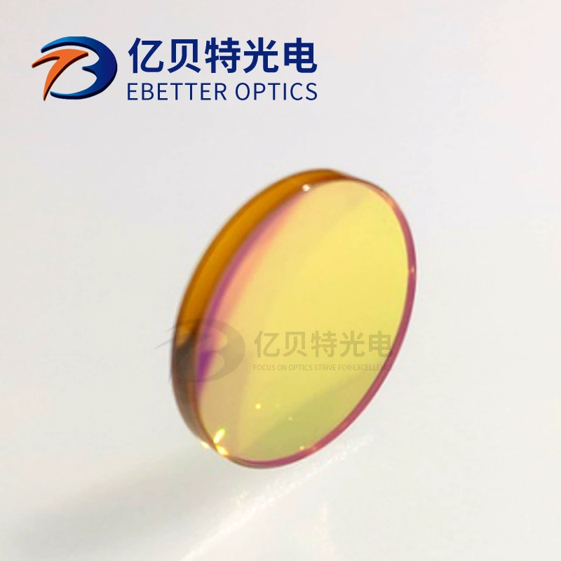 Селенид цинка (ZnSe) плоское окно D = 12,70 мм T = 3,00 мм без покрытия селенид цинка (ZnSe)