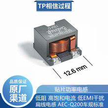 Coilcraft SER1390-333MLD 33uH 20% �߹���늸� SER1390-333MLB