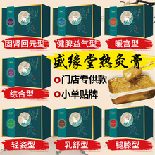 ĸSԺؿ͟B{șȫͨĸĸ