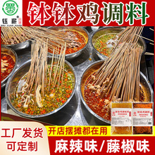 �н�����u�{��500g��ɽ�����t�������u�ٽ������u��側�������