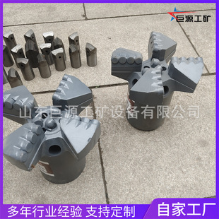 �羳   �S�ҹ��� 133mm��������ʯ�ͺ�Ƭ��^ �����M ������^