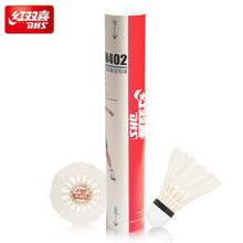 �t�pϲ/DHS��ë��N402����Ӗ����ِ���ʹ��������Zë��ë16Ƭë