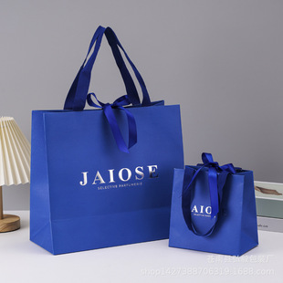 High-End Hot Stamping Paper Bag, Creative Simple Clothing Handbag, Customized White Card Gift Bag, Kraft Paper Packaging Bag, Customized