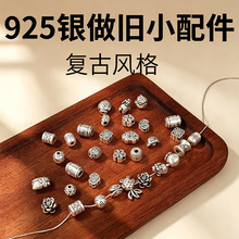 ��S925�y���ɢ��diy���K��朴����y���ӏ͹����f�ִ��������