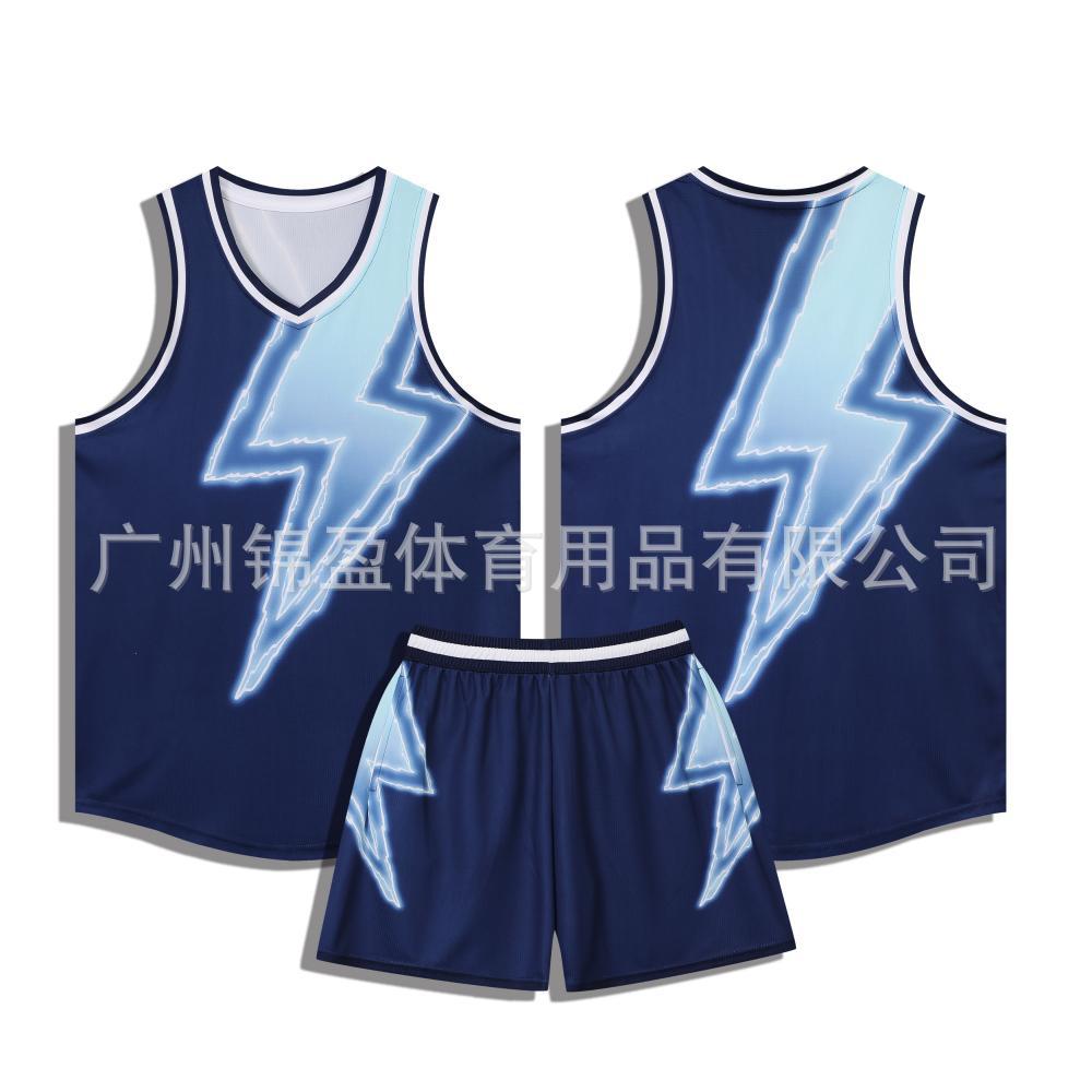 Royal blue-075 / 2XS