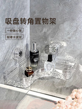 ԡ�ҏ������Pʽ�D������܎���ϴ��̨���ױڒ�ʽ����ԡ���ռ{��
