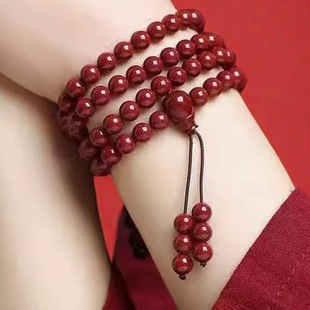 High Content Cinnabar 108 Beads Bracelet for Men and Women Multi-Circle Purple Gold Sand Life Year Transfer Beads Bracelet String