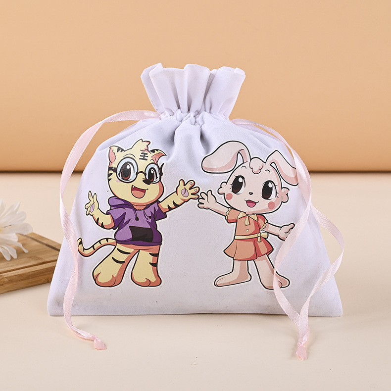 微信图片_20220426094221