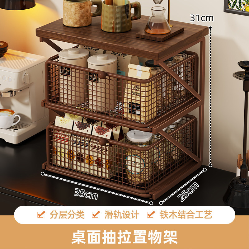 Estante Organizador de Tazas de Café para Escritorio y Cocina
