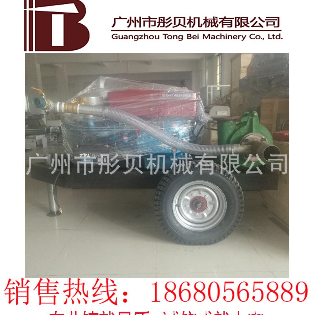 柴油机砂泵车卧式吸沙泵移动式抽沙泵船用抽砂泵 甘肃