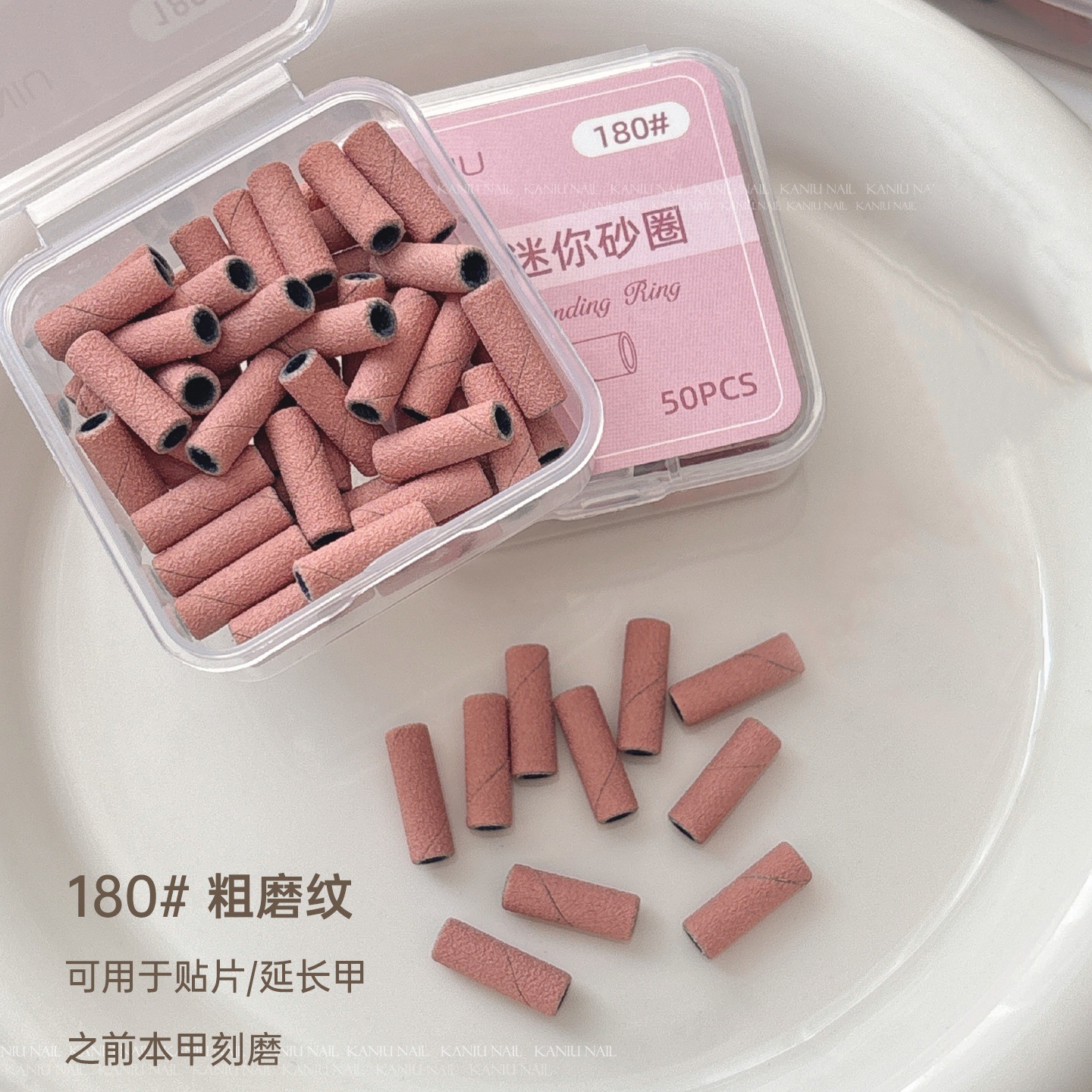 Mini anillo de arena pulido de uñas, eje de acero inoxidable de alta calidad, herramienta especial para tienda de uñas, anillo de arena resistente al desgaste de alta resistencia