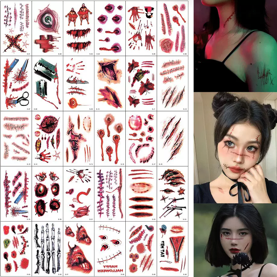 万圣节儿童纹身贴卡通可爱水转印万圣鬼节派对道具伤疤伤口贴纸