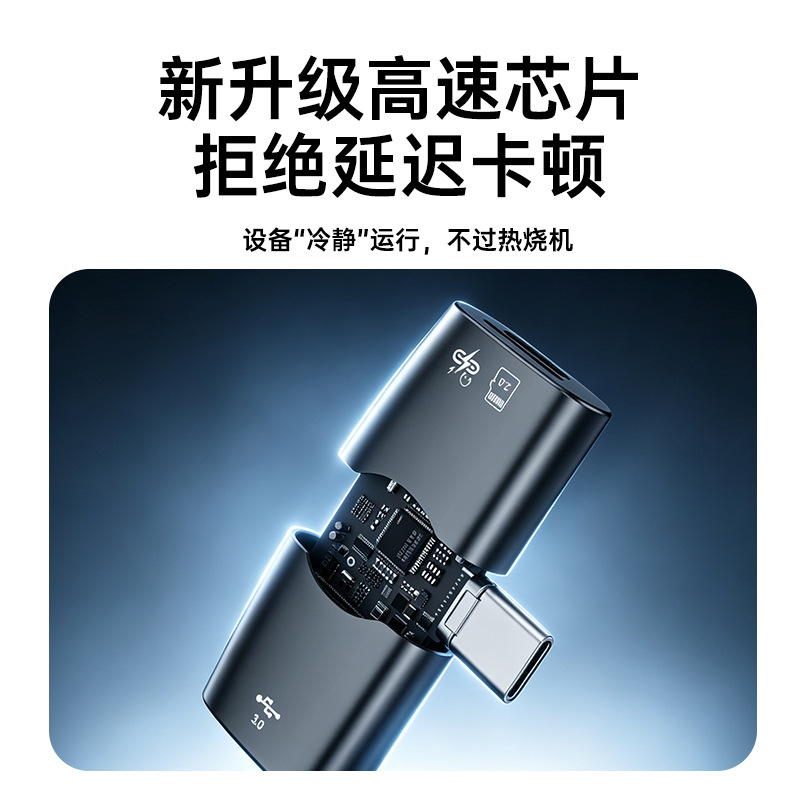 Type-C Üç İn Bir USB3.0 Adaptörü Kulaklık Dinlemesi PD 60W Hızlı Şarj Ve Kullanım Sırasında Şarj TF Kart Okuyucu
