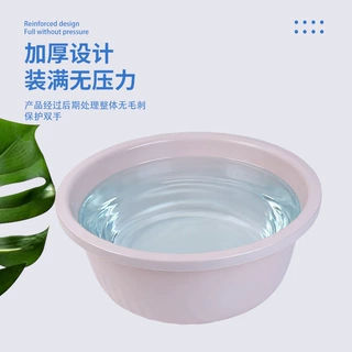 圆形塑料盆家用宿舍洗菜洗衣盆洗手盆加厚波浪纹洗脸盆定制LOGO