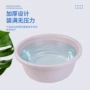 定制家用宿舍波浪纹洗衣盆
