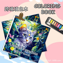 �羳���Tɫ����ɫ����ɫ�������L�����Tɫ����ͯ�Ӻ����l���R�d